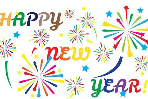 Happy New Year Latest best Urdu Hindi SMS