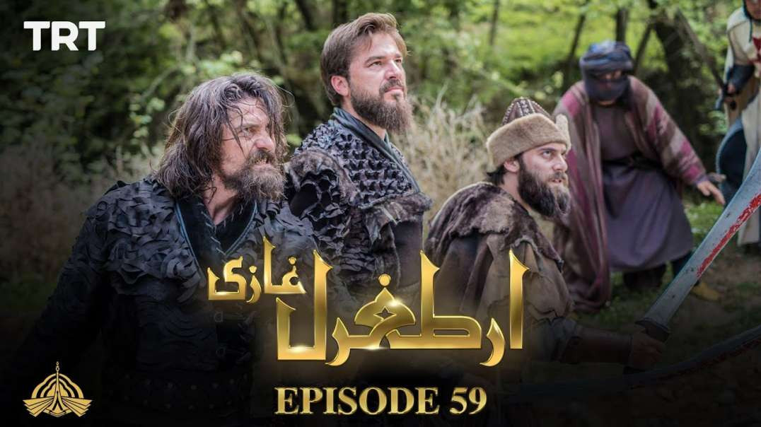 Ertugrul Ghazi Urdu | Episode 59 | Season 1